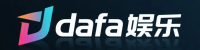 大发娱乐 Logo